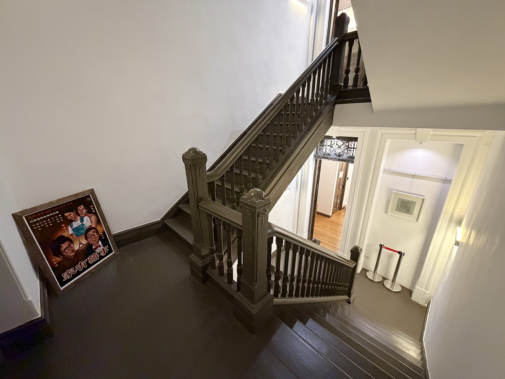 V54 Stairs
